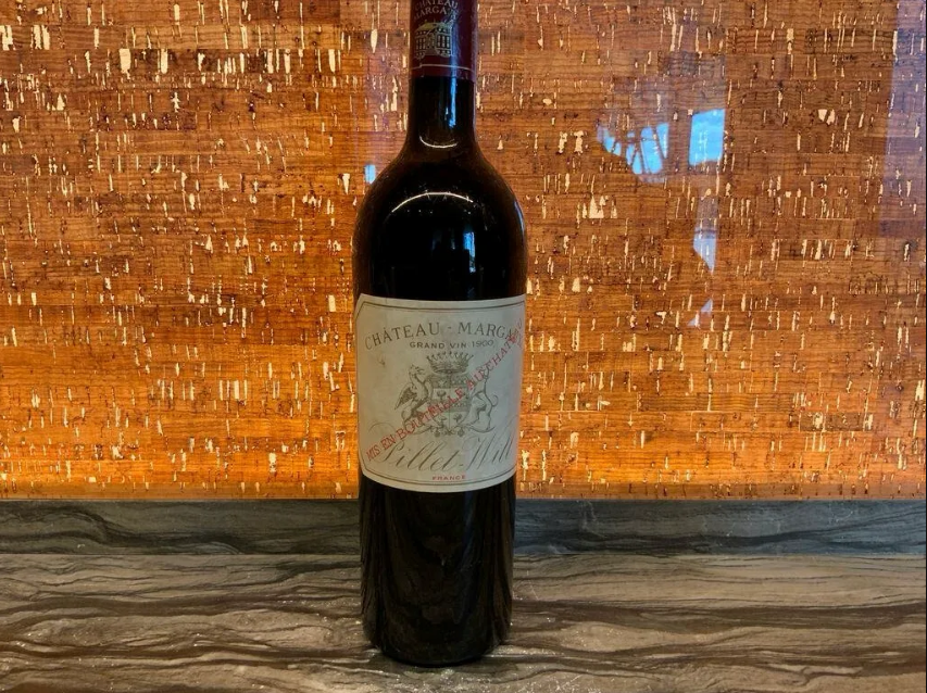 Chateau Margaux 1787 – Cost $225,000