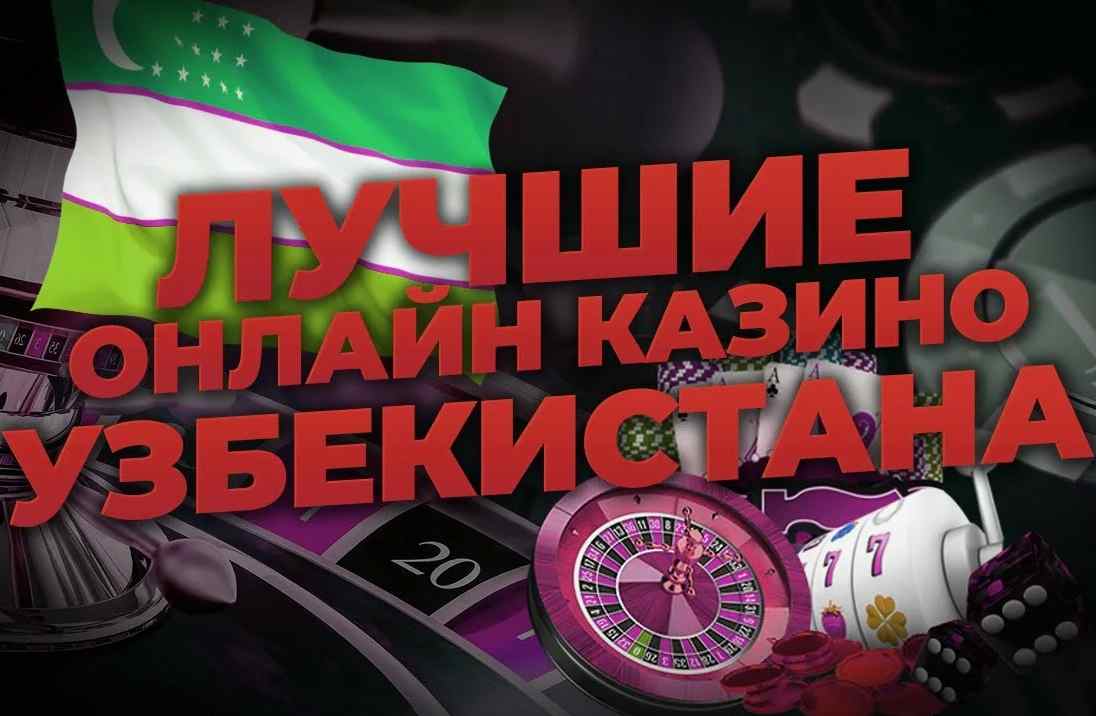 Jonli kazinoda haqiqiy dilerlar bilan O'yin, tajriba va yutish