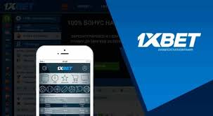 Secure 1xbet Online Your Ultimate Betting Experience