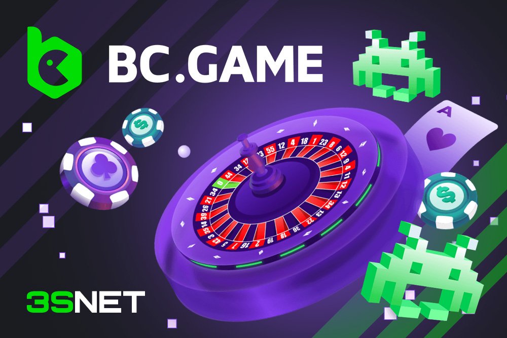 BCGame ミラーサイトの魅力と利用方法 BCGame ミラーサイトの魅力と利用方法