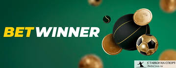 Discover the Exciting World of Betting with Betwinner 4